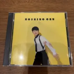 特典付き】星野源 恋 CD クリアファイル - メルカリ