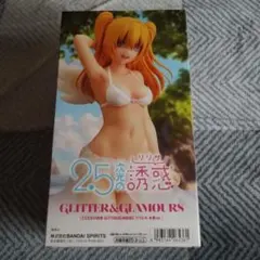 2.5次元の誘惑　GLITTER&GLAMOURS　リリエル　水着　フィギュア