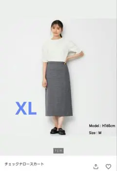 チェックナロースカート GU XLサイズ