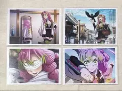 鬼滅の刃 甘露寺蜜璃 刀鍛冶の里編 ブロマイドくじ