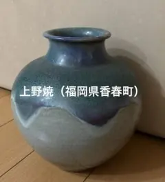 上野焼　卓甫作　花瓶　壺　壷 2026年最新】上野焼 壺の人気アイテム - メルカリ