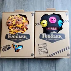 【最終お値下げ♡】ファグラー FUGGLER 3体 まとめ売り ぬいぐるみ Amazon.co.jp: ファグラー (ラボミスフィット) Fuggler Laboratory