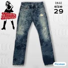 【美品】HYSTERIC GLAMOUR スタッズ ダメージ加工 デニム 29