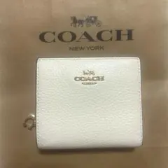 【新品】コーチ ミニ財布 白 チャーム付き