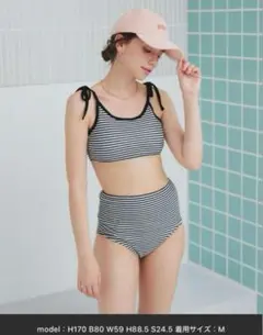 ☆新品未使用パイピングデザインハイウエストビキニ/水着