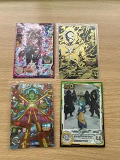 Item thumbnail for item 34987068-1218-4572-9c32-6301cef0b529