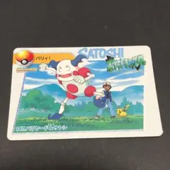 MOVIE41.サトシ&ルギア ポケモンカードダス アニメコレクション - メルカリ