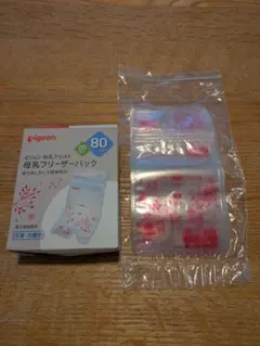 Pigeon 母乳フリーザーパック 80ml 16枚入のサムネイル