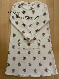 ルームウェア 長袖