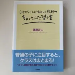 Item thumbnail for item 20ddcd71-aeb0-4703-9ad5-a64aab54870c