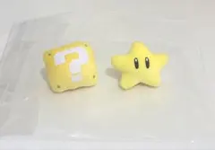 美品 スター ボックス リング USJのサムネイル
