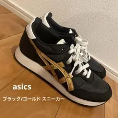 23cm スニーカー