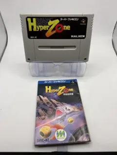 2026年最新】sfc ハイパーゾーンの人気アイテム - メルカリ