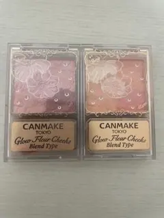CANMAKE Glow-Fleur Cheeks B01 B02 セット