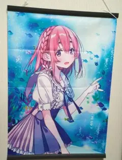 彼女お借りします 部屋着 タペストリー 桜沢墨 Amazon.co.jp: 桜沢墨 B2タペストリー 水着メイド 彼女、お借り