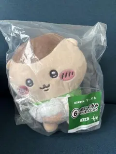 ちいかわ エニタイムくじ ぬいぐるみ くりまんじゅうのサムネイル