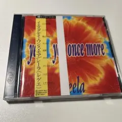 シーラ/イエスタデイ・ワンス・モア