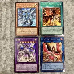遊戯王カード 4枚 まとめ売り LIMIT OVER COLLECTION