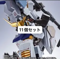 2026年最新】METAL ROBOT魂 ガンダムバルバトスの人気アイテム - メルカリ