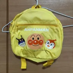アンパンマン キャラクターリュック イエロー