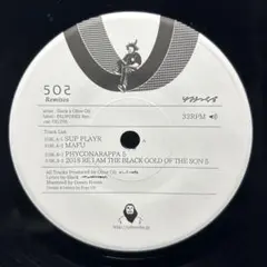 5lack x Olive Oil 50 EP アナログレコード - メルカリ