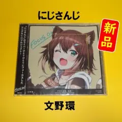 2026年最新】文野の人気アイテム - メルカリ