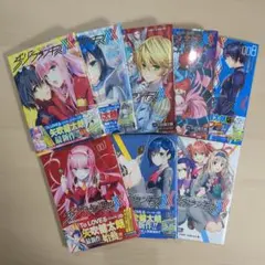はぐれ勇者の鬼畜美学 エステティカ DVD 全6巻 全巻セット アニメ