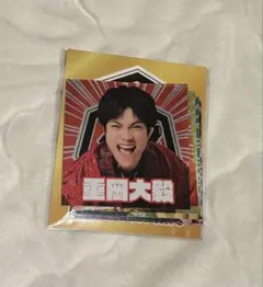 2026年最新】関西七色男大祭りの人気アイテム - メルカリ