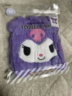 Item thumbnail for item 3f3a2c59-b44d-43e6-bbb5-aafb55dba1f3