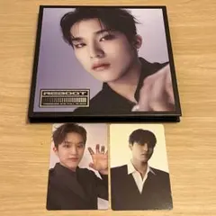 treasure reboot ジョンウ