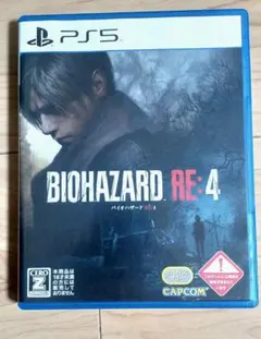 バイオハザード RE:4 PS5