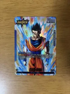 フュージョンワールド FB03-027 孫悟空 リーダーパラレル - メルカリ