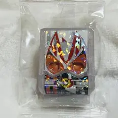 DX レジェンドライダーゴチゾウシリーズキラクリアバージョン04 ギーツEX