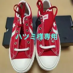 ハツミ様専用 CONVERSE ワンスターOX レッド 27.5cm