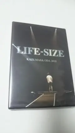 小田和正 LIFE-SIZE 2015 DVD ☆会員限定 小田和正 / LIFE-SIZE KAZUMASA ODA 2015 - メルカリ