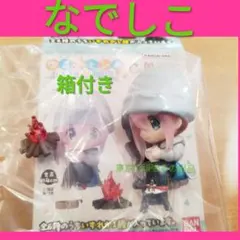 柴犬ポチコ様 リクエスト 2点 まとめ商品