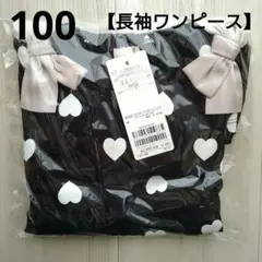 Item thumbnail for item e776946d-d03f-43a6-9497-92a140180b86