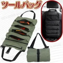 Item thumbnail for item fc6a4246-b21a-4639-93d7-1ddb4e12f34d