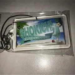 EXILE THE SECOND SHOKICHI カクテル ネーム