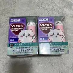VICKS ヴィックス　メディケイテッドドロップス　 ちいかわ