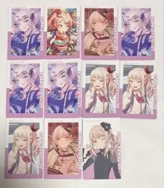 2026年最新】14b 瑞希の人気アイテム - メルカリ