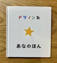 Item thumbnail for item b730ca93-05ee-4c24-a9b8-a5f3e091241b