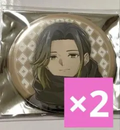 はらぺこりん様 リクエスト 2点 まとめ商品