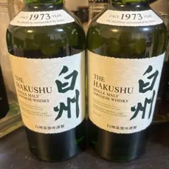 NIKKA WHISKY 宮城峡 シングルモルト 700ml 2本セット - メルカリ