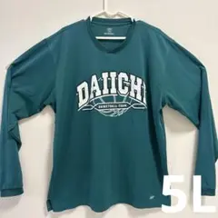 2025年最新】福岡第一 tシャツの人気アイテム - メルカリ
