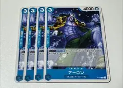 ワンピースカード アーロン 4枚セット プロモーションパックvol.4