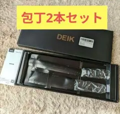 Item thumbnail for item 476329ff-8b6e-4f01-bd54-a9436c8f154e