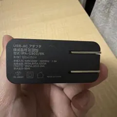 MCO USB-PD 65W ACアダプター IPA-CS02/BK