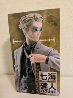 七海建人 フィギュア スーツ姿