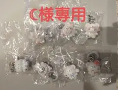 ☾様専用　めじるしアクセサリー